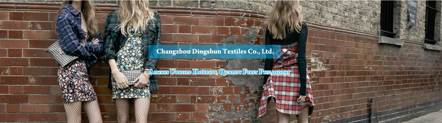 Hengyang Textile