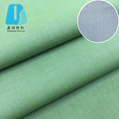 Double cloth