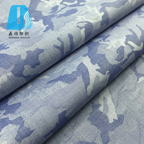 Jacquard cloth