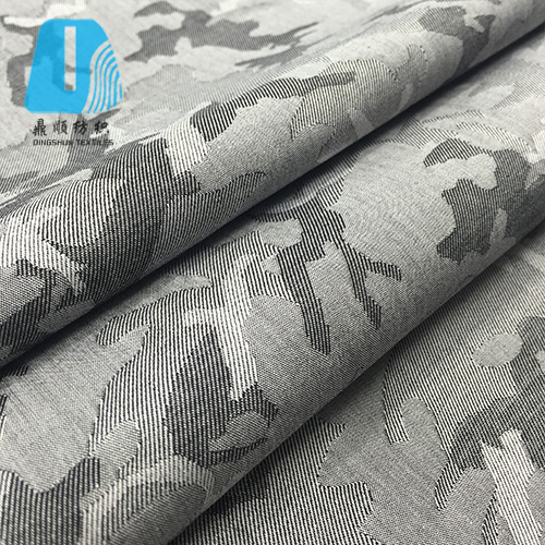 Jacquard cloth