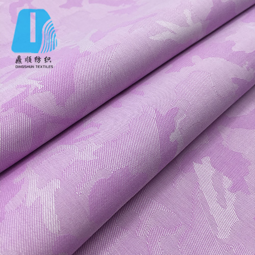 Jacquard cloth